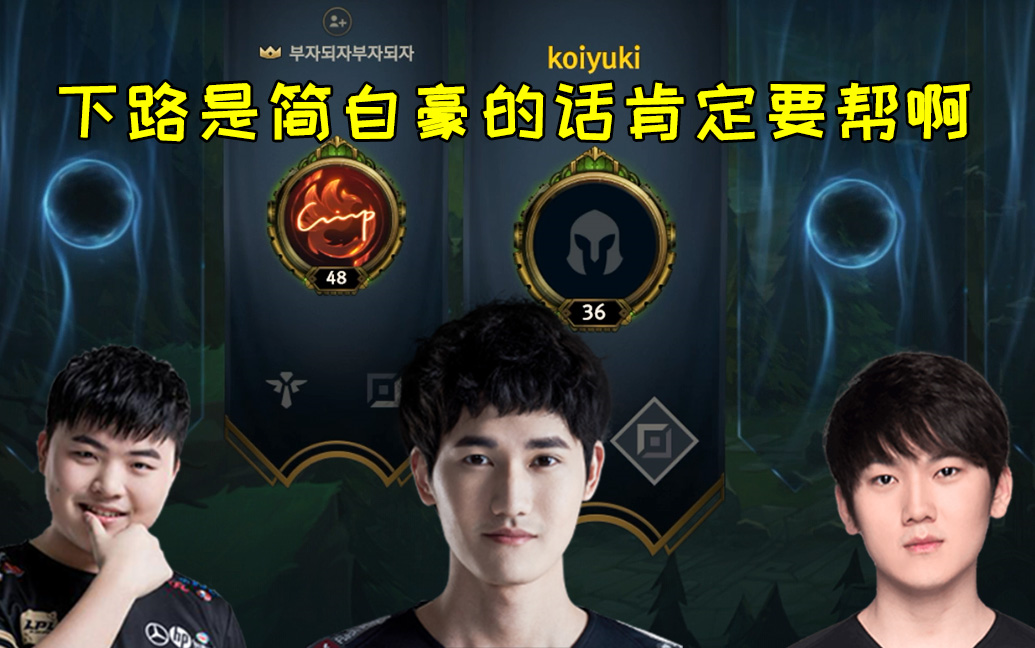 Karsa与50激战法国队分钟,晋级下一阶段胜负难料!,Uzi焦点对战热度持续攀升的简单介绍 Karsa与50激战法国队分钟,晋级下一阶段胜负难料!,Uzi焦点对战热度持续攀升的简单介绍