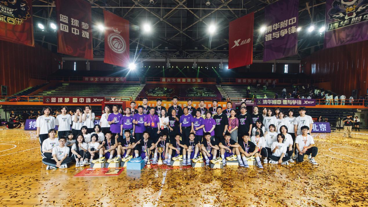 脸红相遇眼红散场的意思 脸红相遇眼红散场的意思