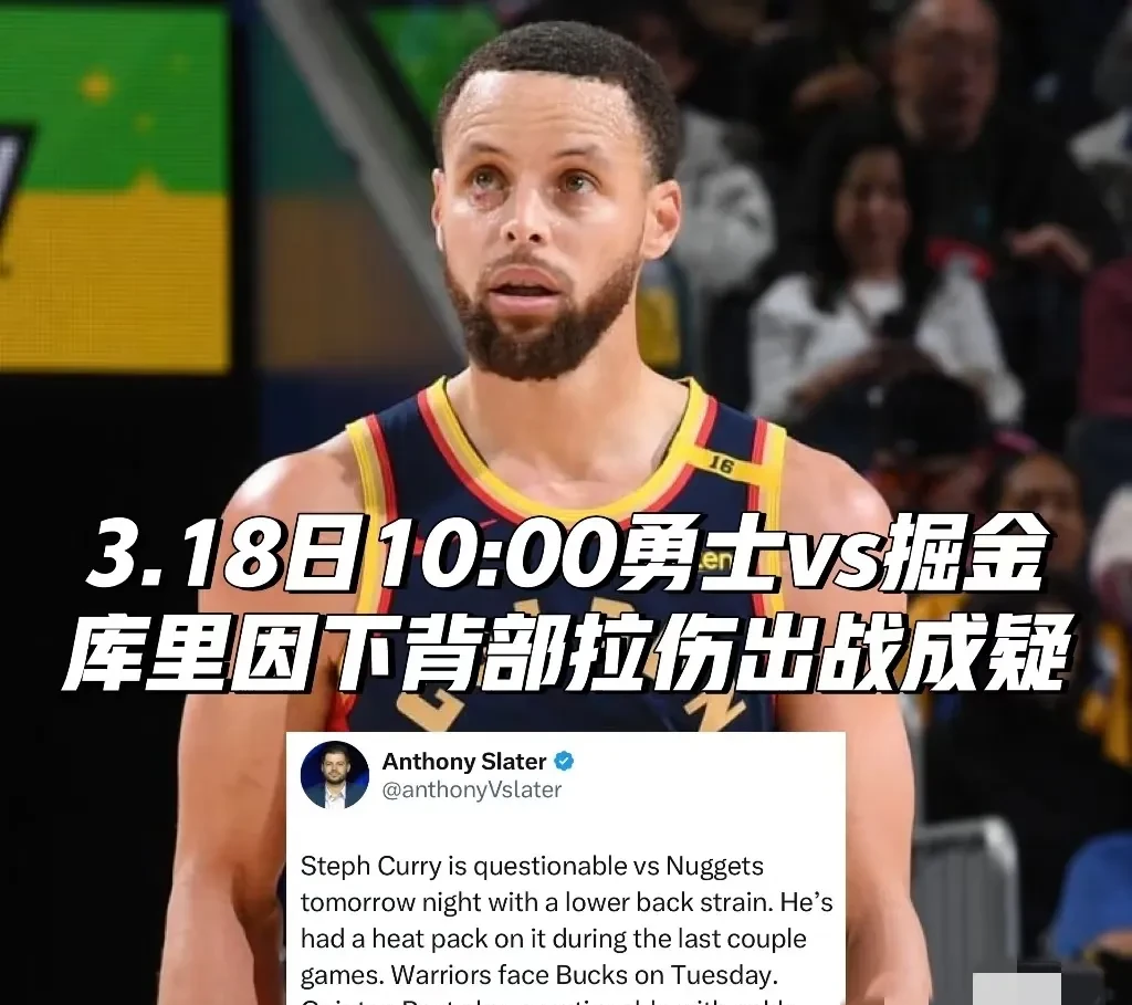 曼联10险胜富勒姆 曼联10险胜富勒姆