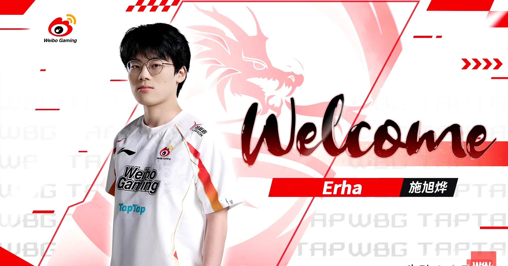 TL前途光明！，Rookie新星出色防守表现突出再创辉煌时刻