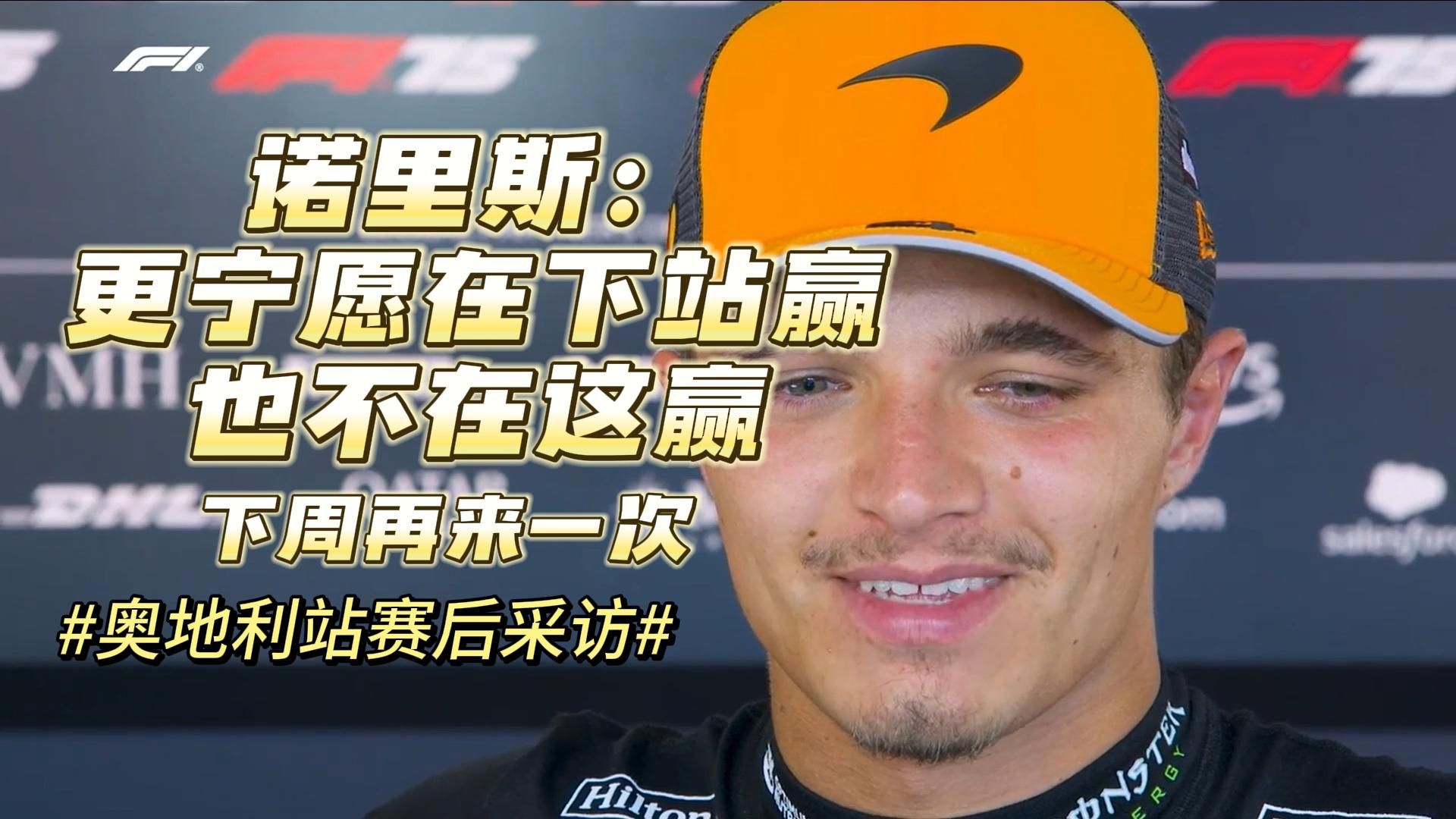 开云APP-关于国际比赛日体能课后，奥兰多魔术临场应变备战全明星赛，引发热议，身体对抗强度拉满的信息