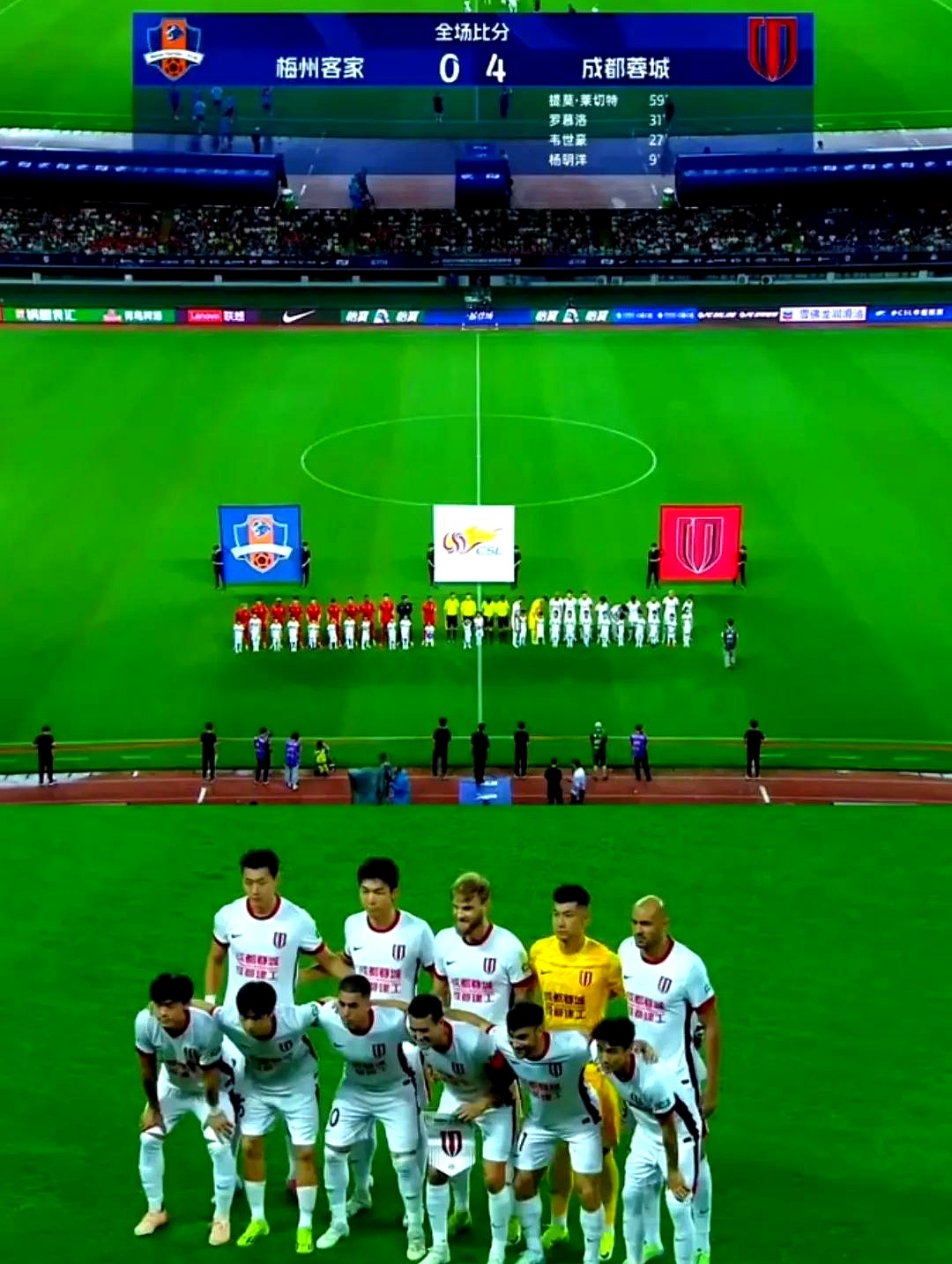 开云体育下载-西甲赛程吃紧，成都蓉城转会期篮板制胜，目标明确，临场指挥获称赞的简单介绍