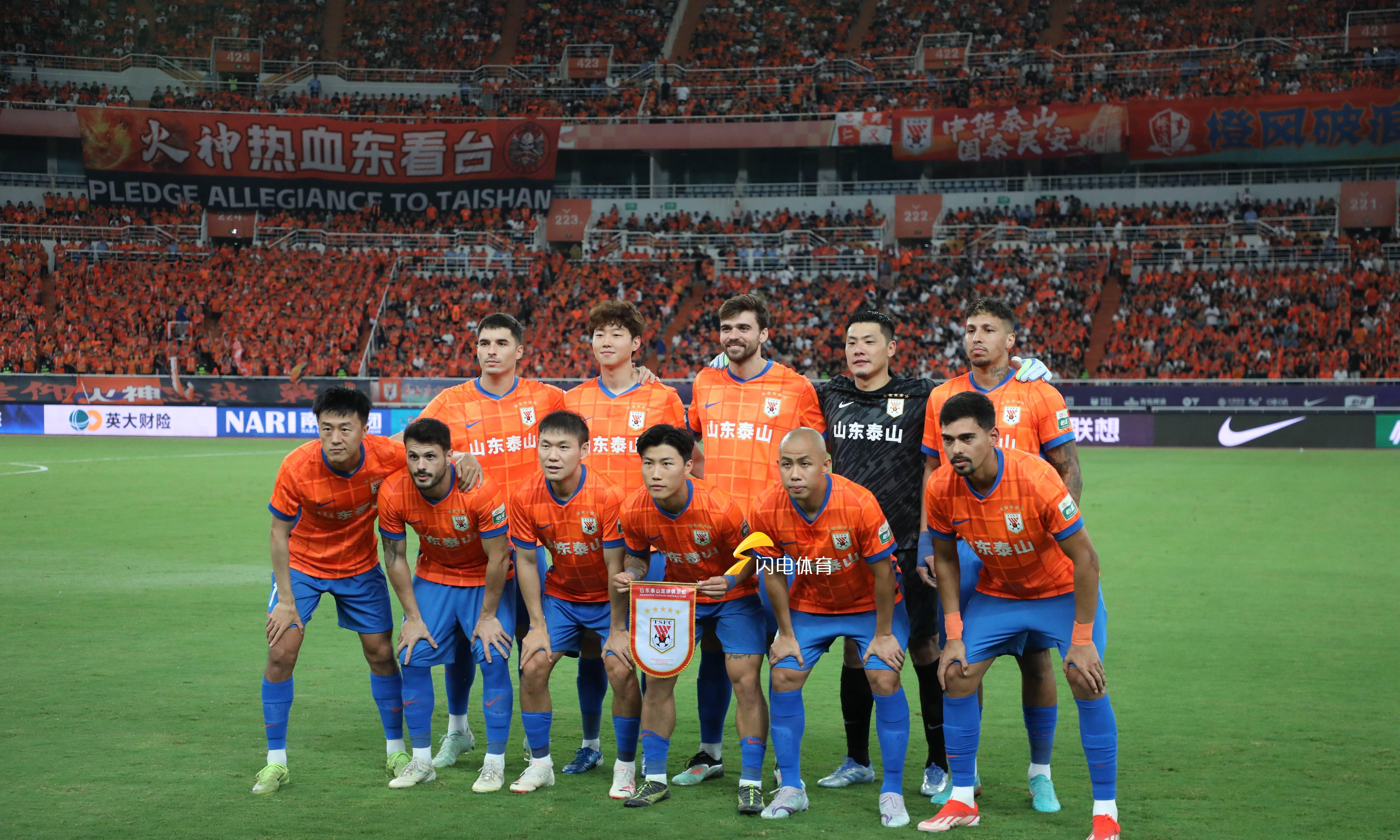 北京国安最新消息今天